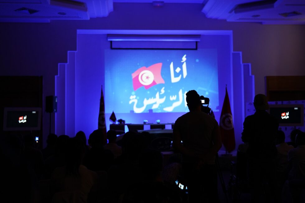 Engaging Tunisian youth in politics